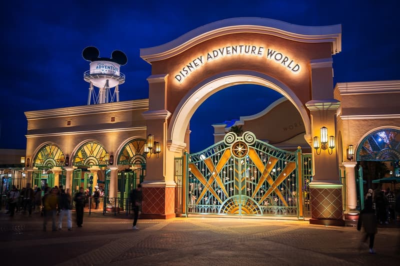 Disney Adventure World