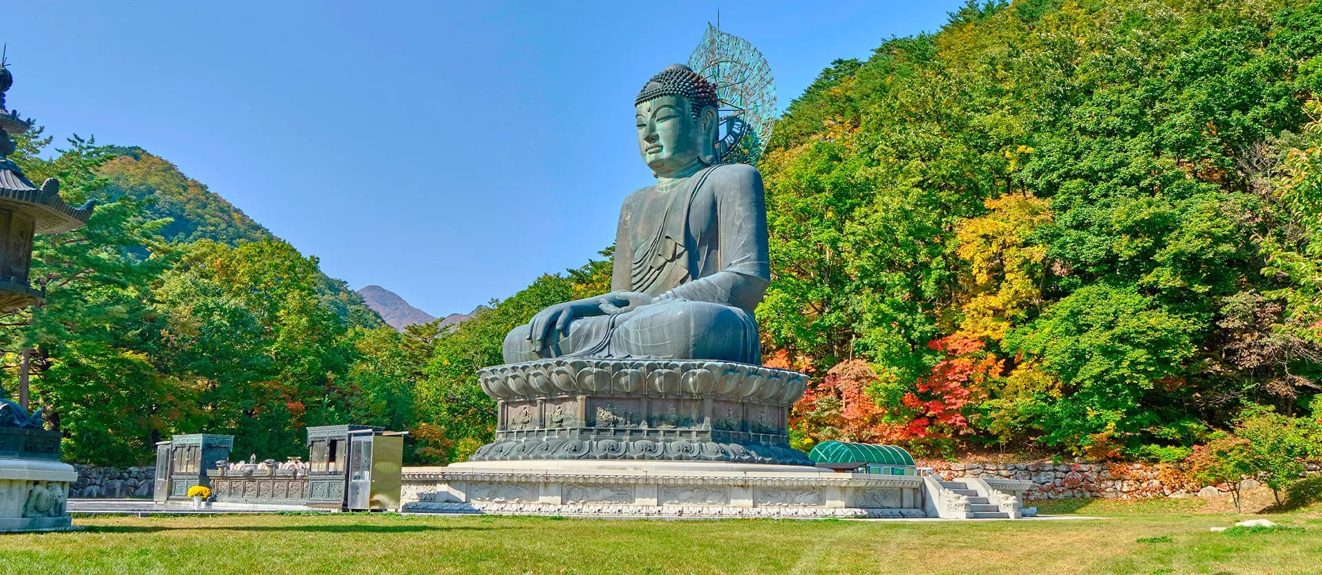 South Korea