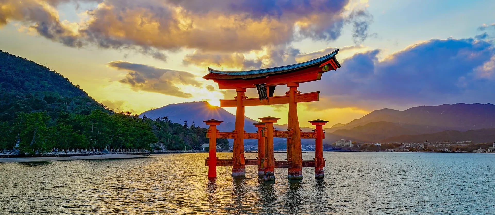 Japan