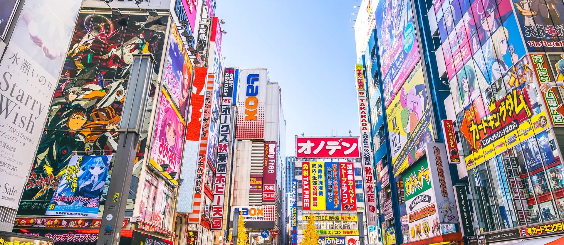 Hong Kong, South Korea & Japan